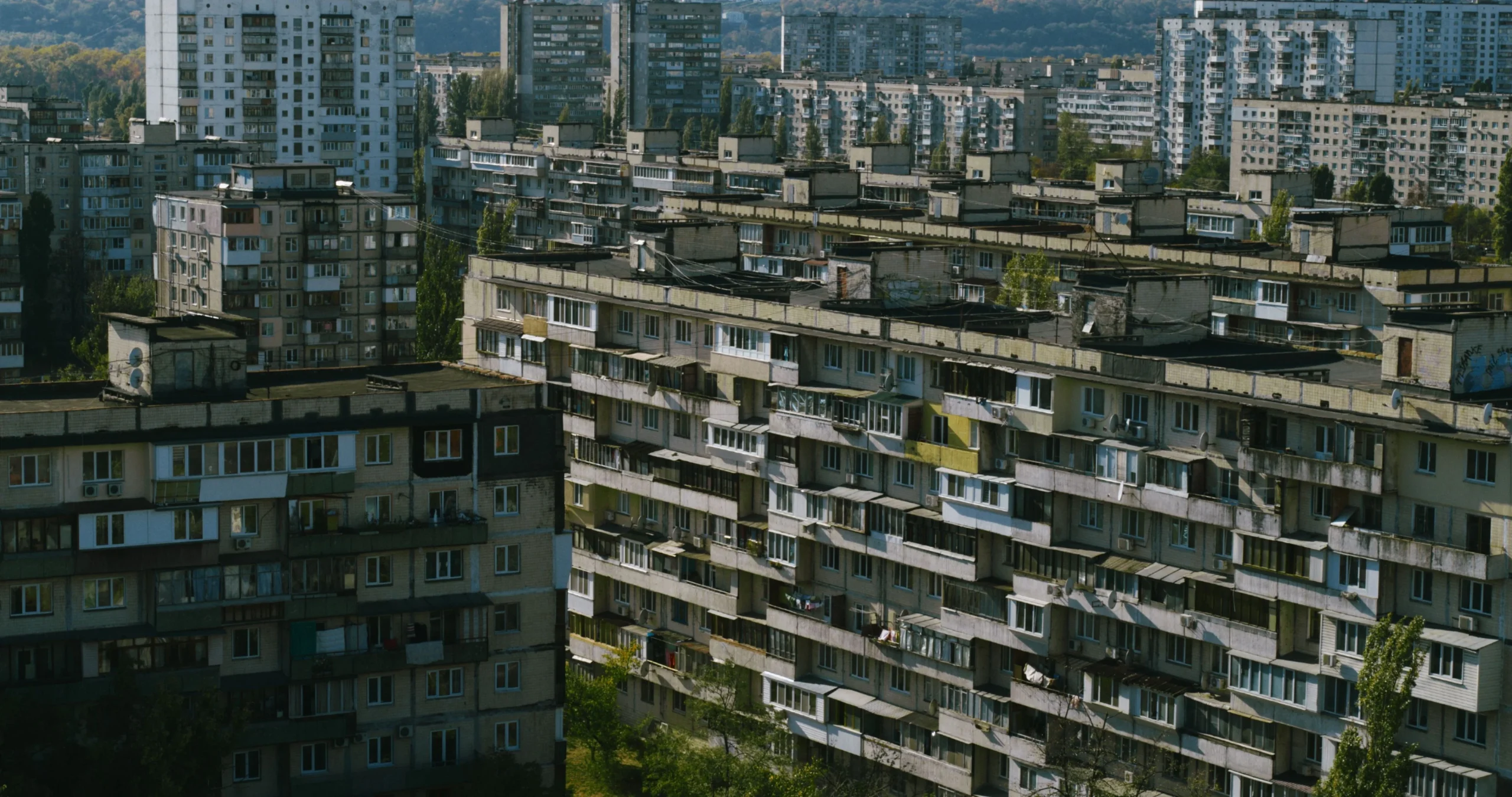 Житлові будинки в Києві