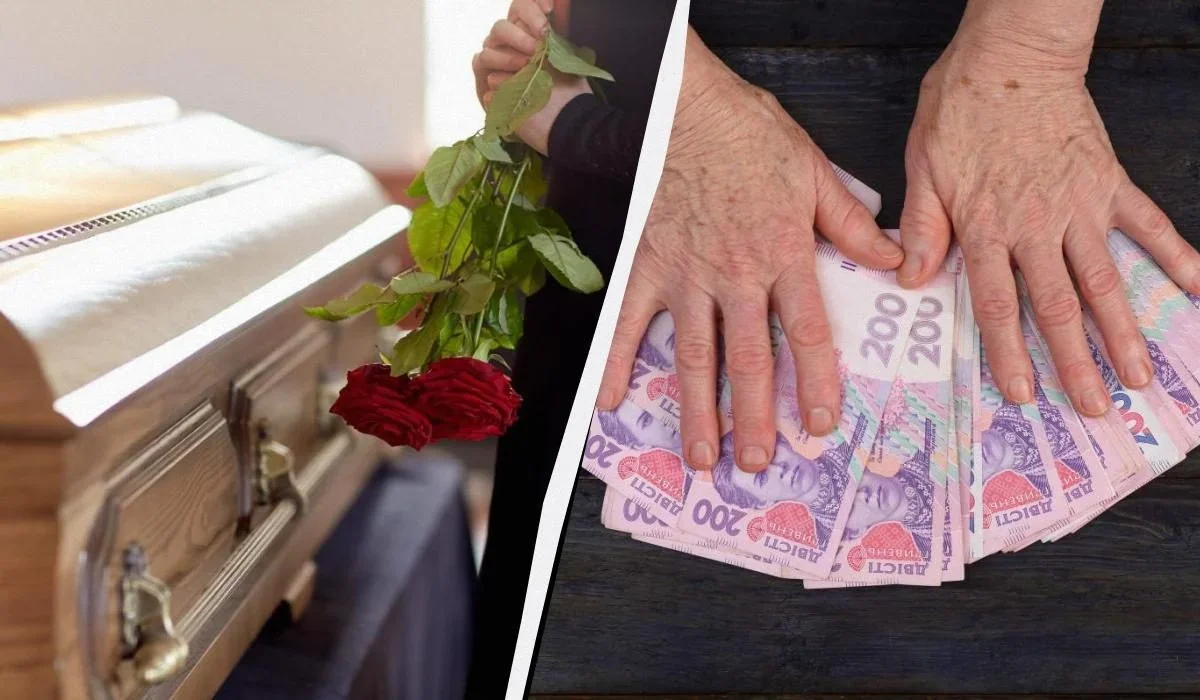Труна з білим покривалом і червоними трояндами поруч із літніми руками, що тримають купюри гривень