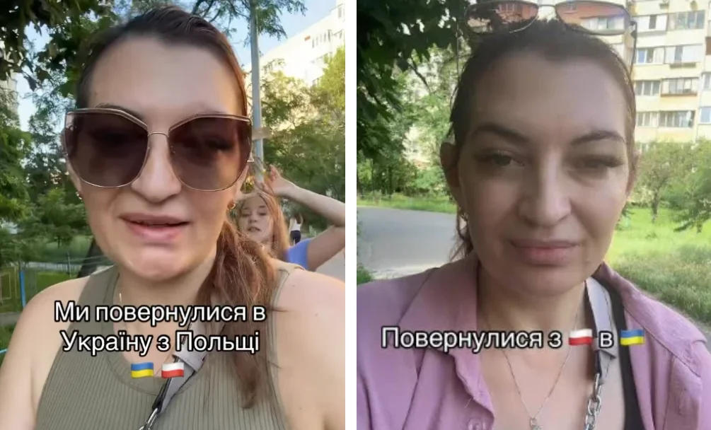 Українка в сонцезахисних окулярах і без них на роздвоєному фото з підписами про повернення з Польщі